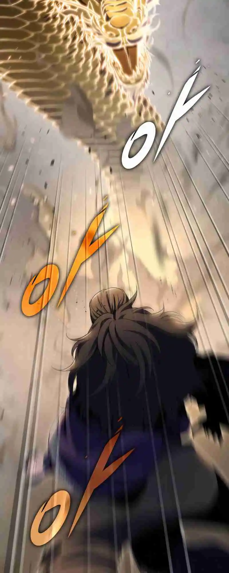 Nine Heavens Swordmaster 30