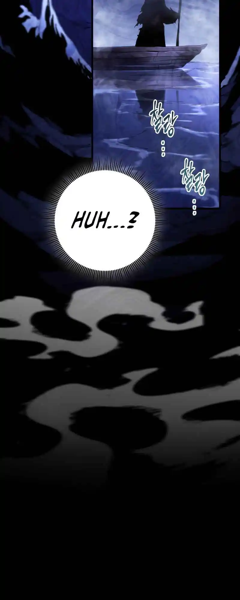 Nine Heavens Swordmaster 30