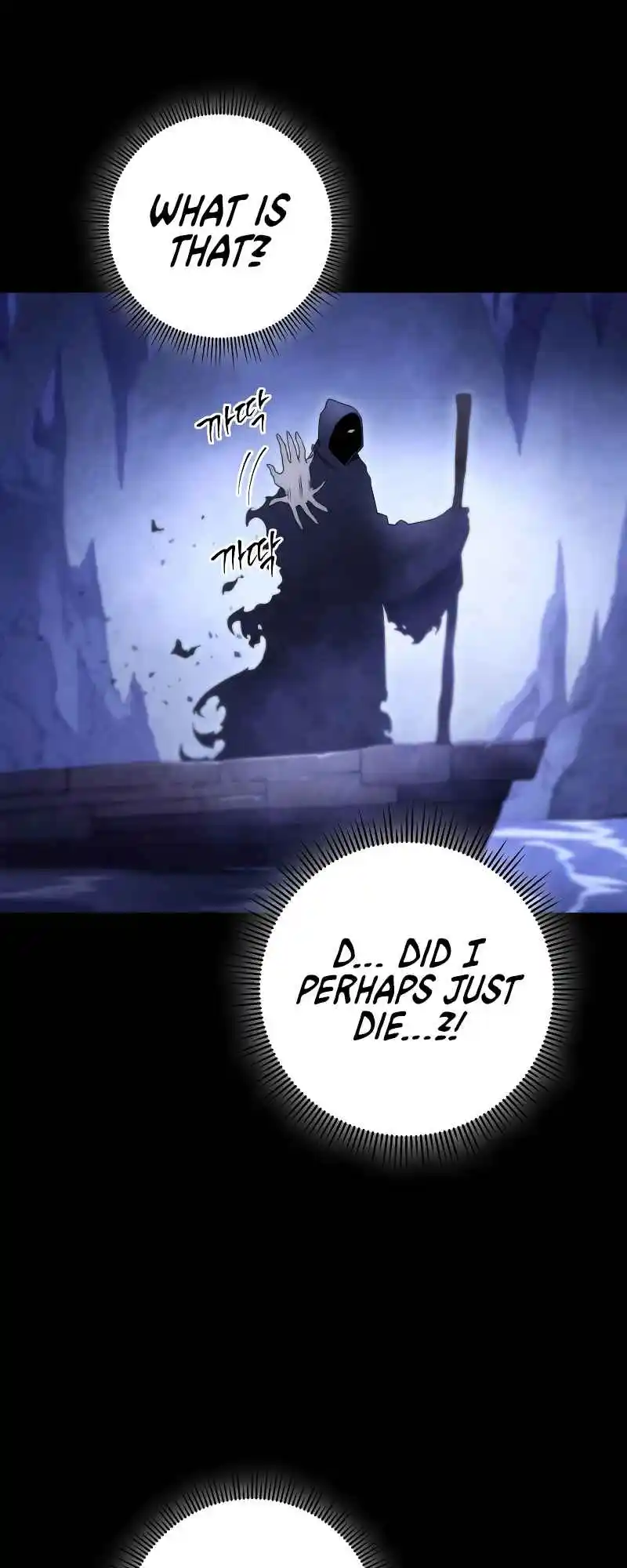 Nine Heavens Swordmaster 30