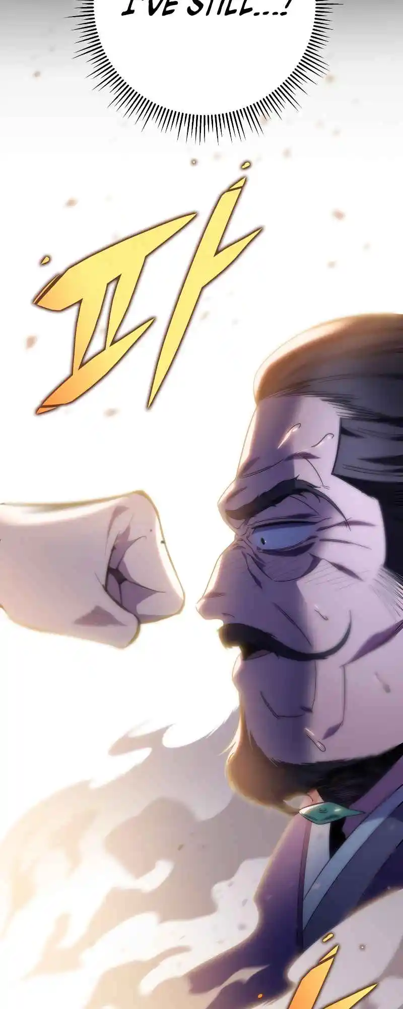 Nine Heavens Swordmaster 30