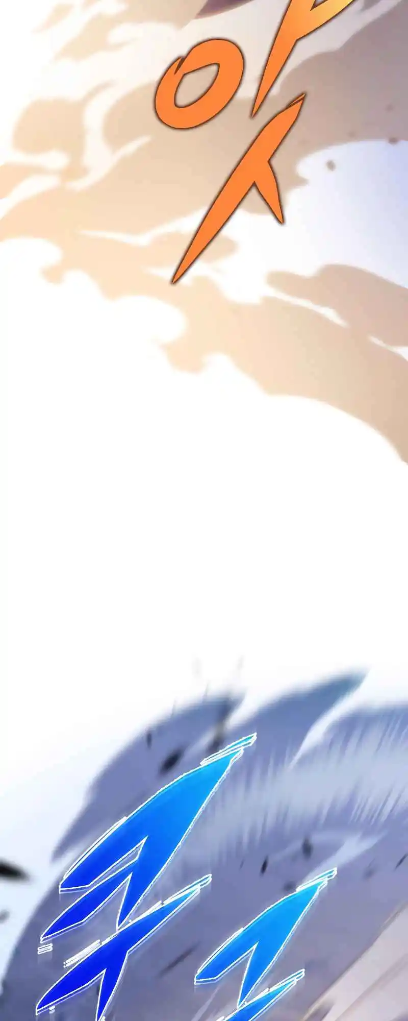 Nine Heavens Swordmaster 30