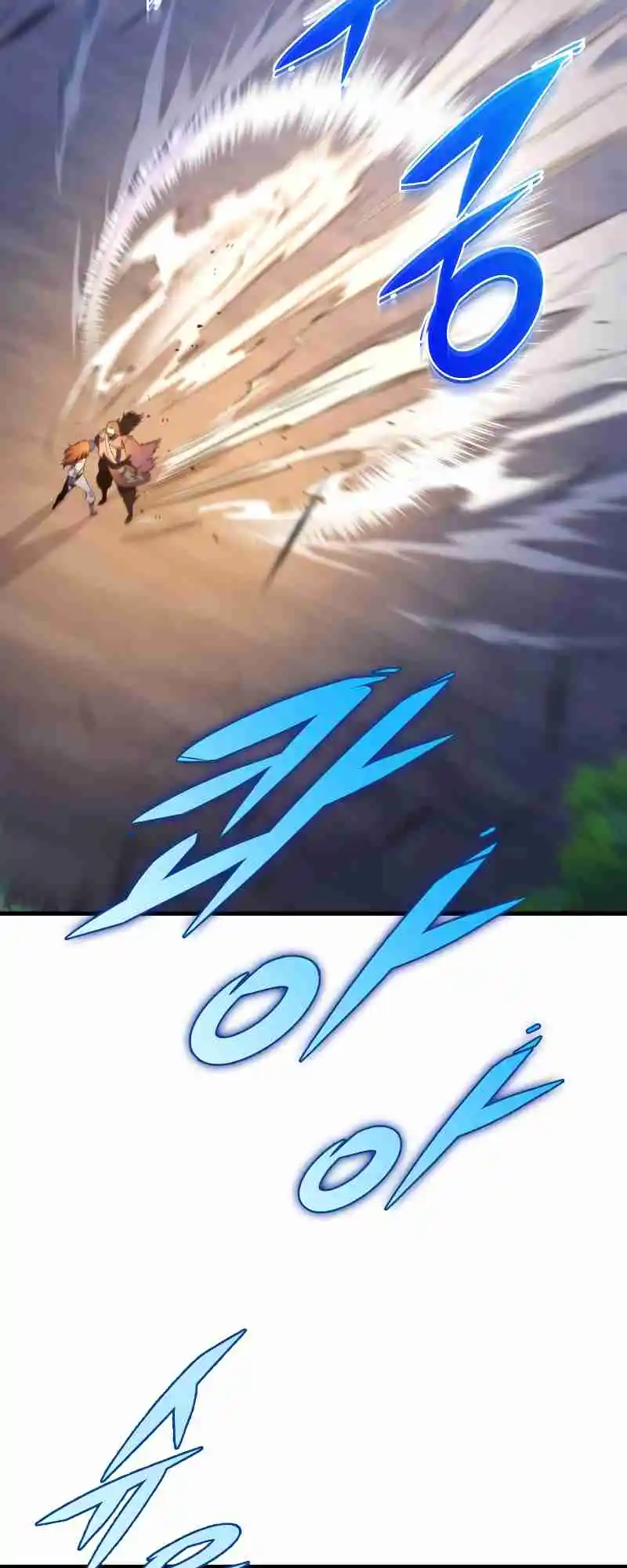 Nine Heavens Swordmaster 30