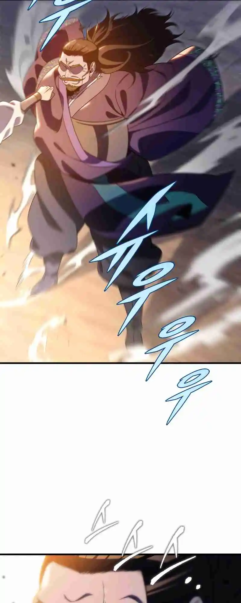 Nine Heavens Swordmaster 30