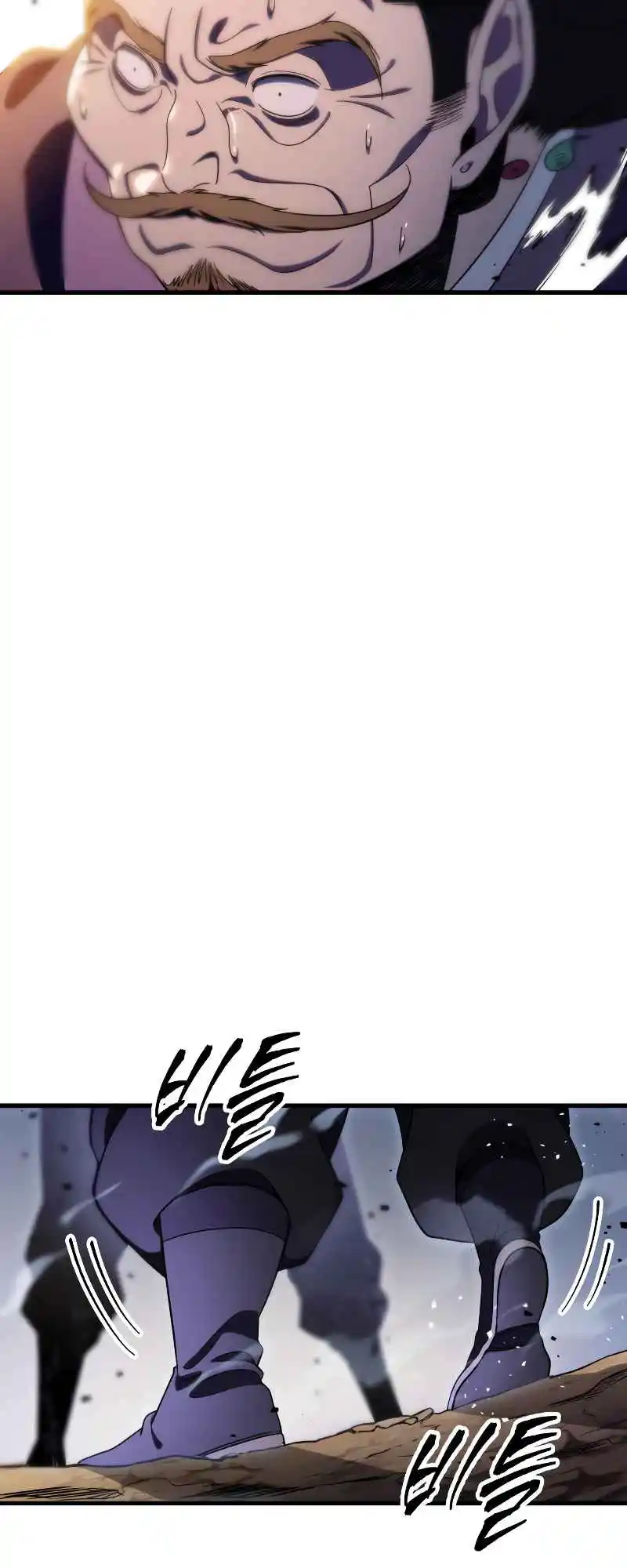 Nine Heavens Swordmaster 30