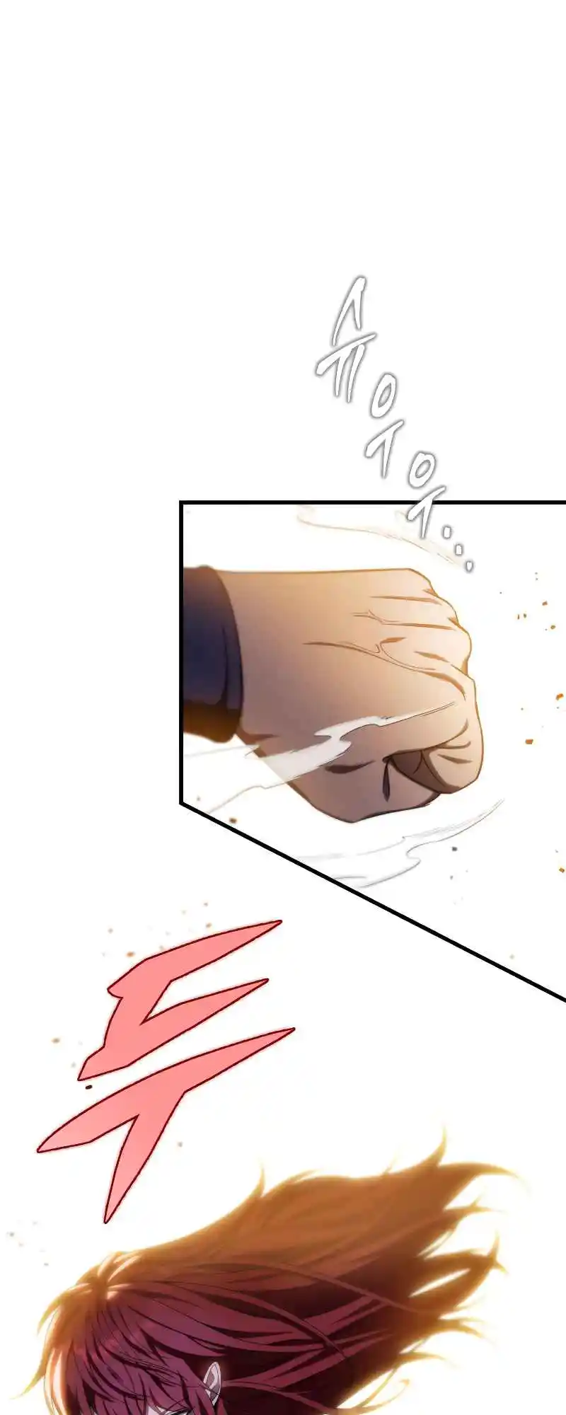 Nine Heavens Swordmaster 30