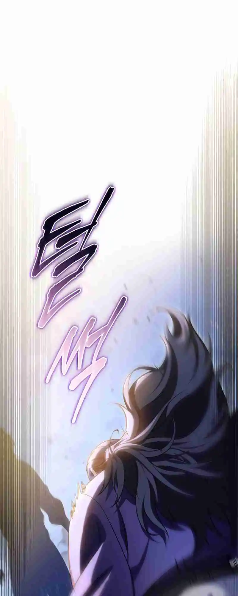 Nine Heavens Swordmaster 30