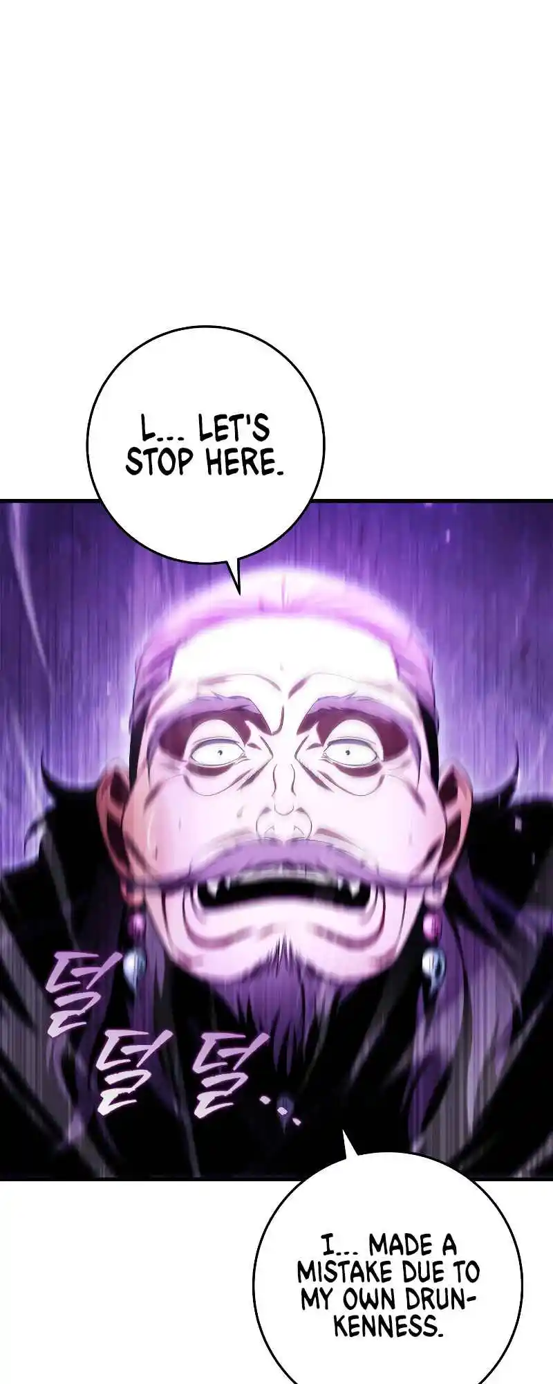 Nine Heavens Swordmaster 30