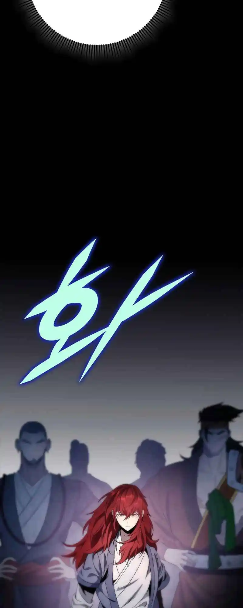 Nine Heavens Swordmaster 30