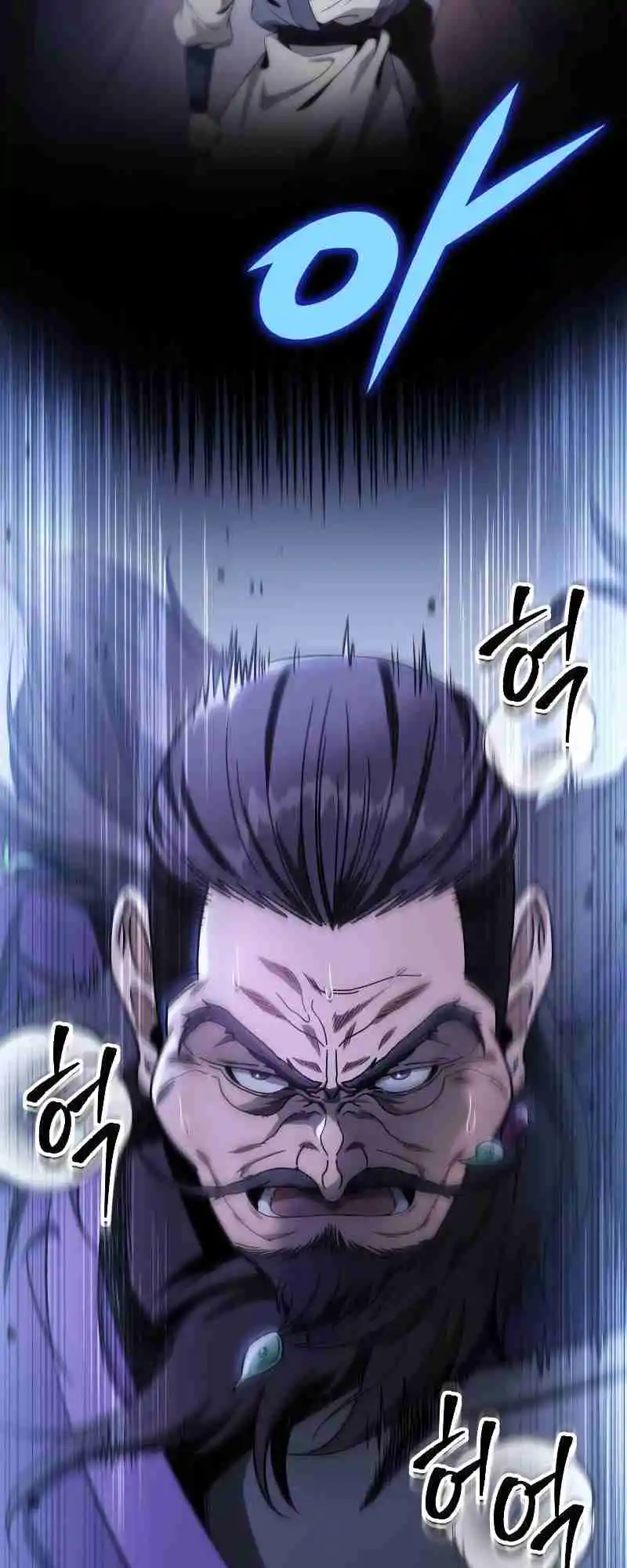 Nine Heavens Swordmaster 30