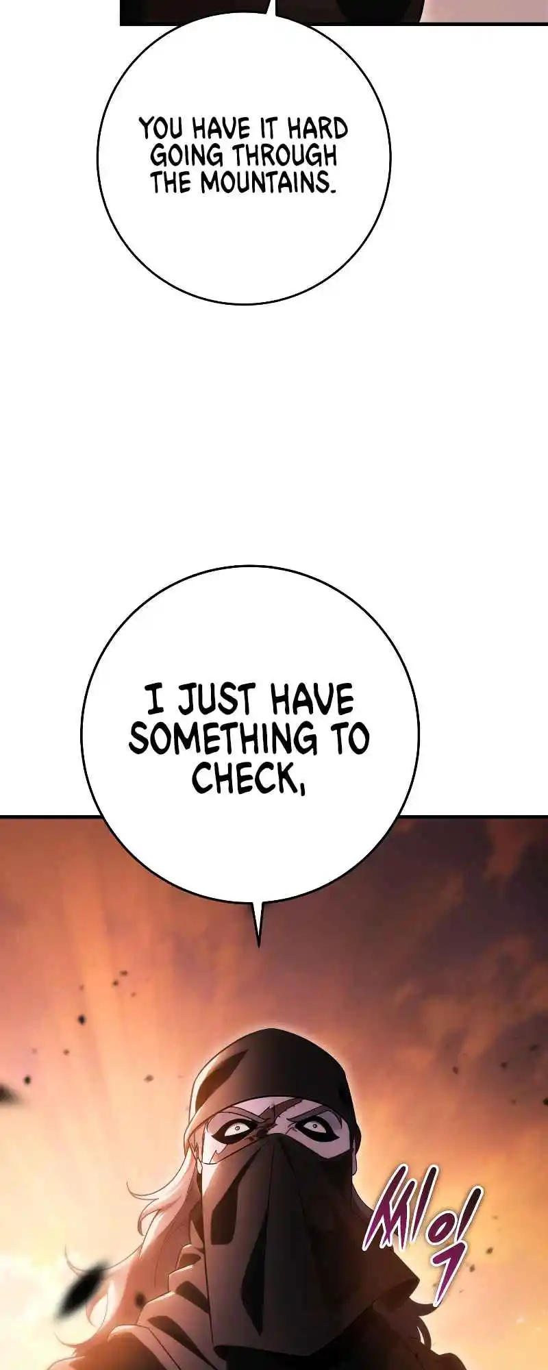 Nine Heavens Swordmaster 30