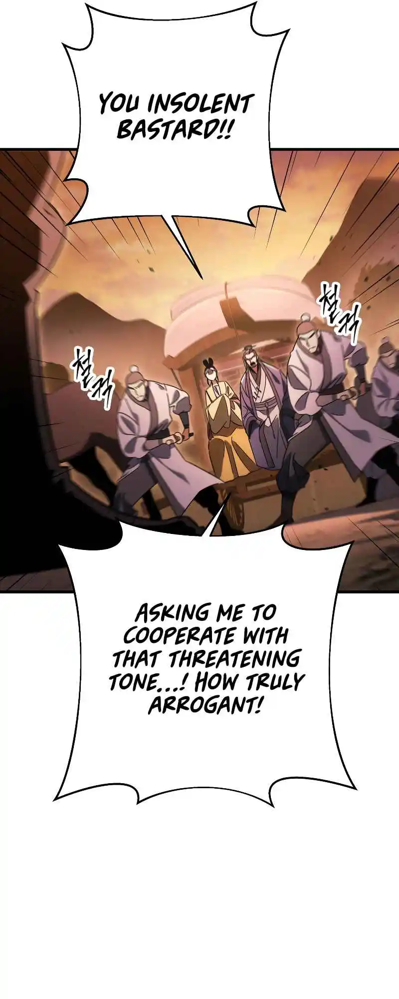 Nine Heavens Swordmaster 30