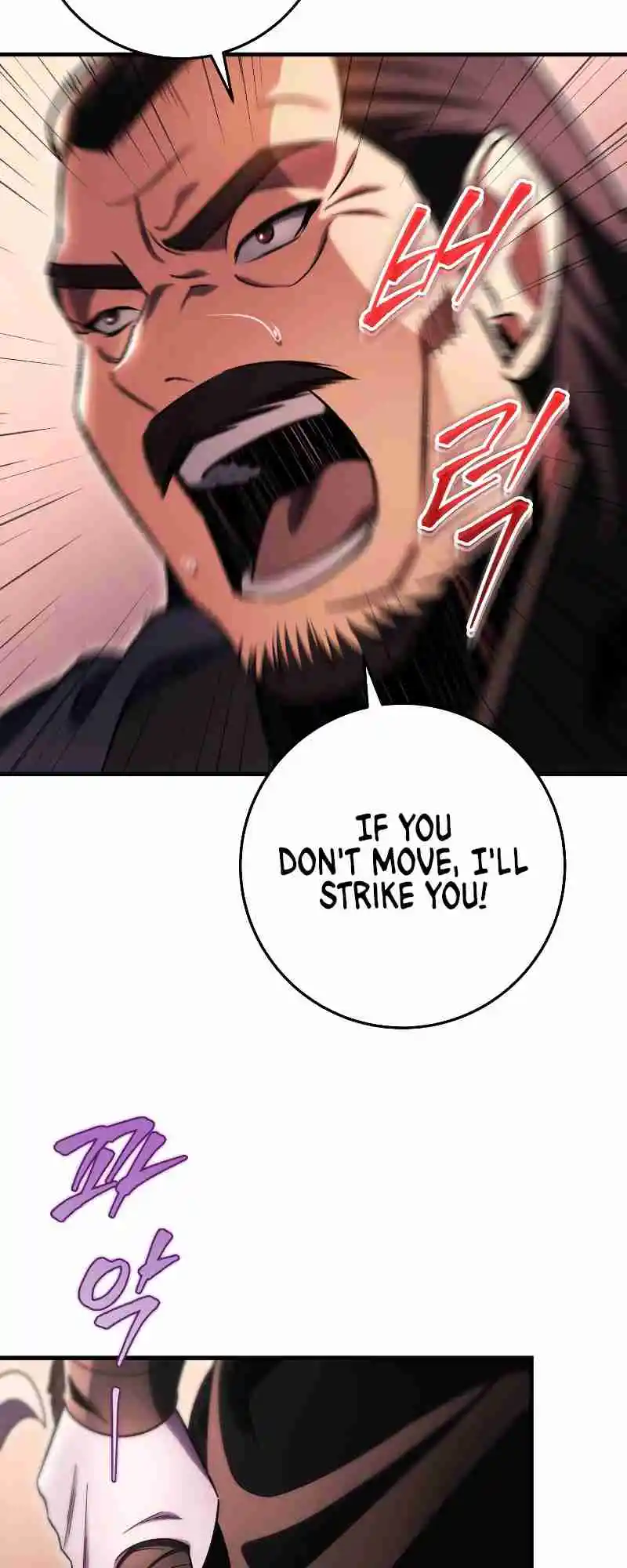 Nine Heavens Swordmaster 30