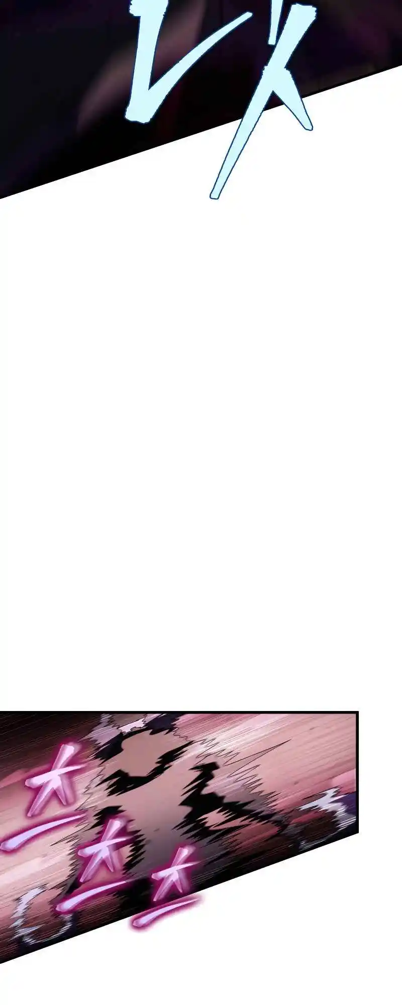 Nine Heavens Swordmaster 30