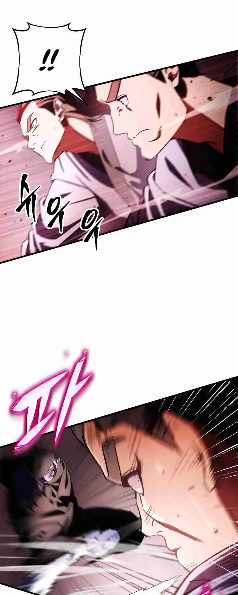 Nine Heavens Swordmaster 30