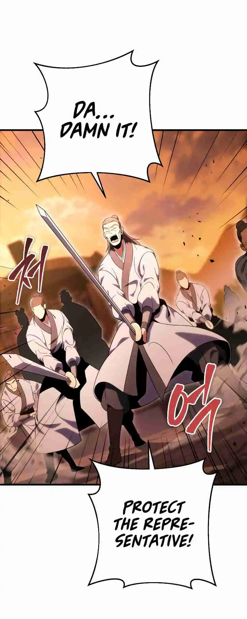 Nine Heavens Swordmaster 30