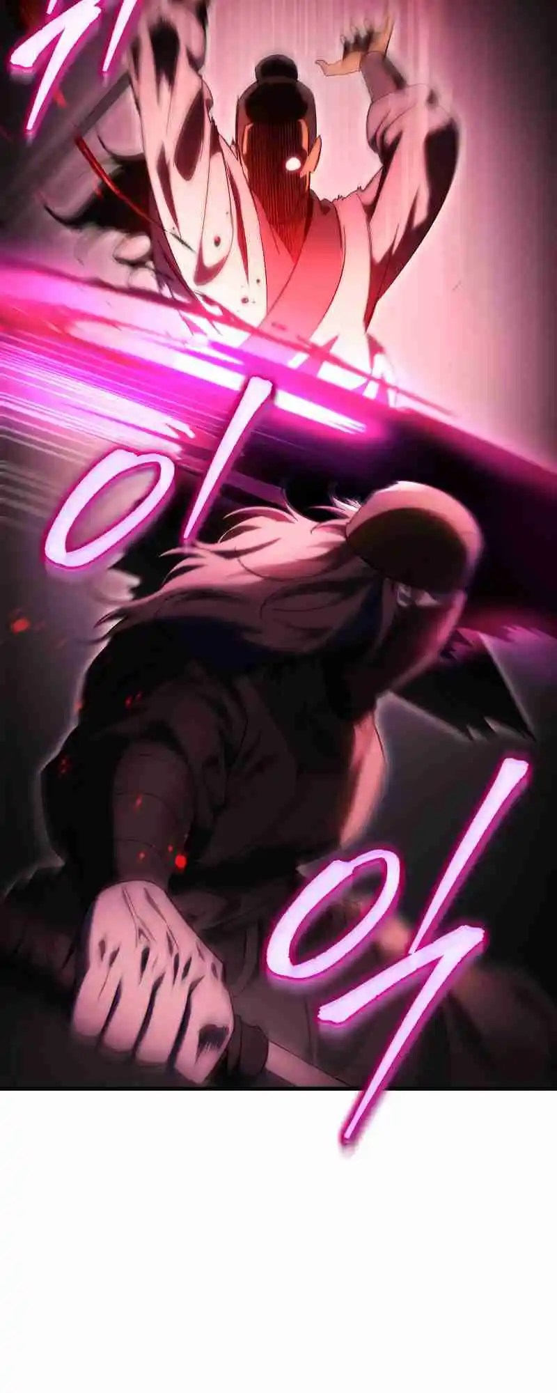 Nine Heavens Swordmaster 30