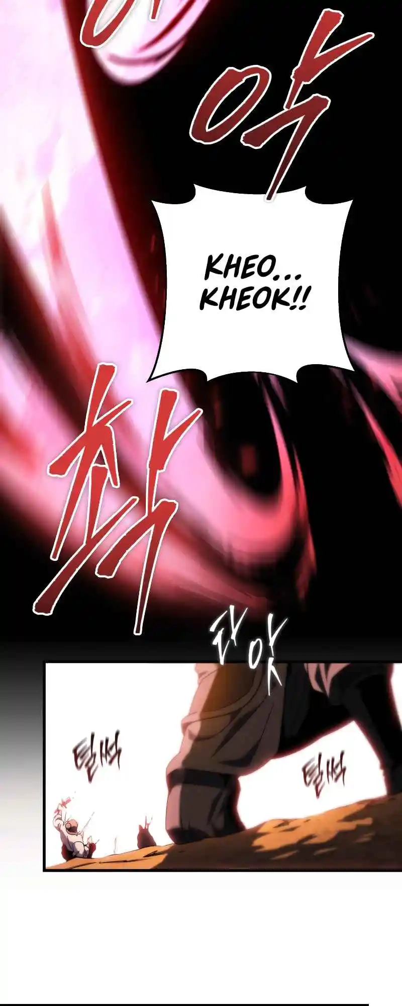 Nine Heavens Swordmaster 30