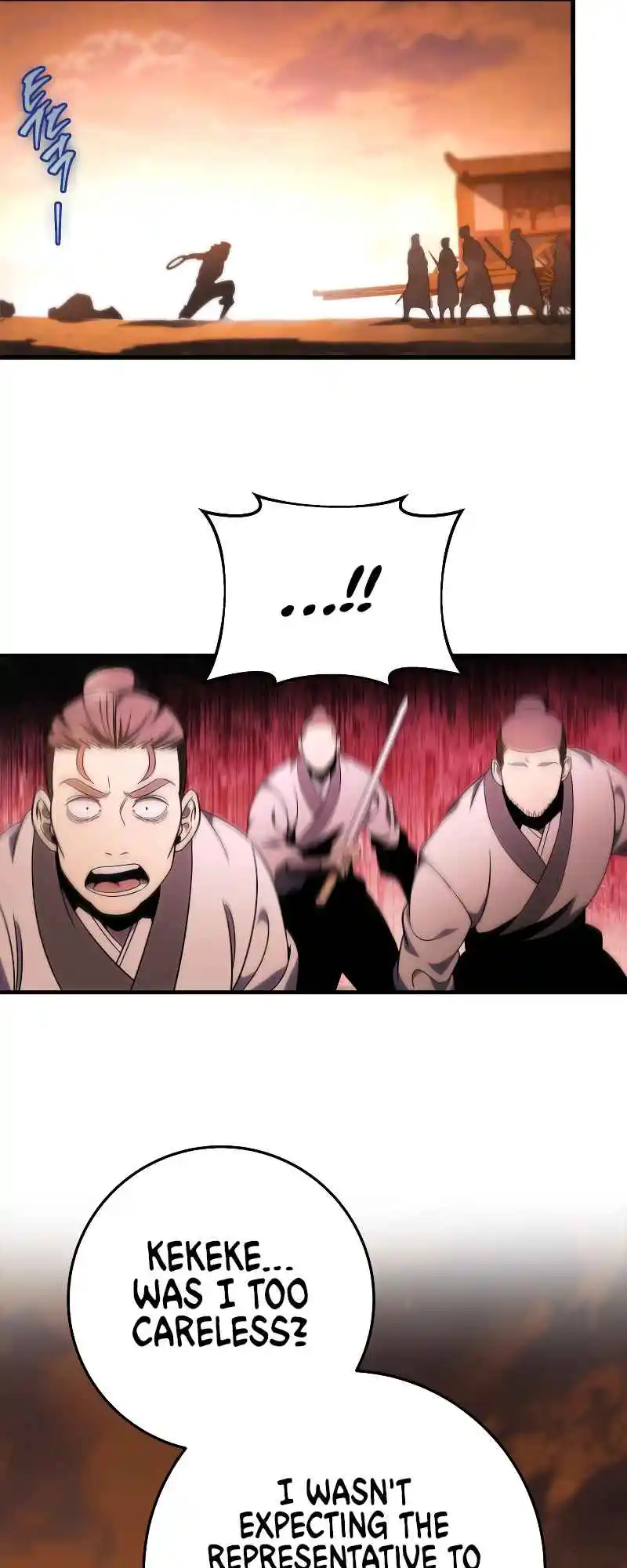 Nine Heavens Swordmaster 30