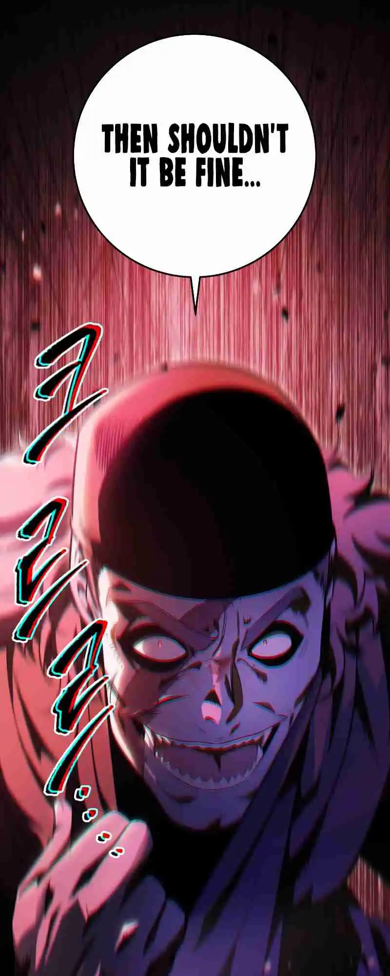 Nine Heavens Swordmaster 30