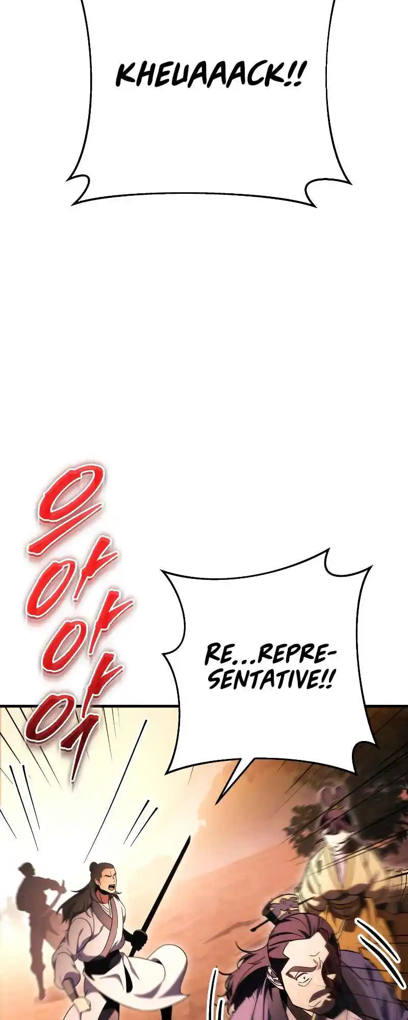 Nine Heavens Swordmaster 30