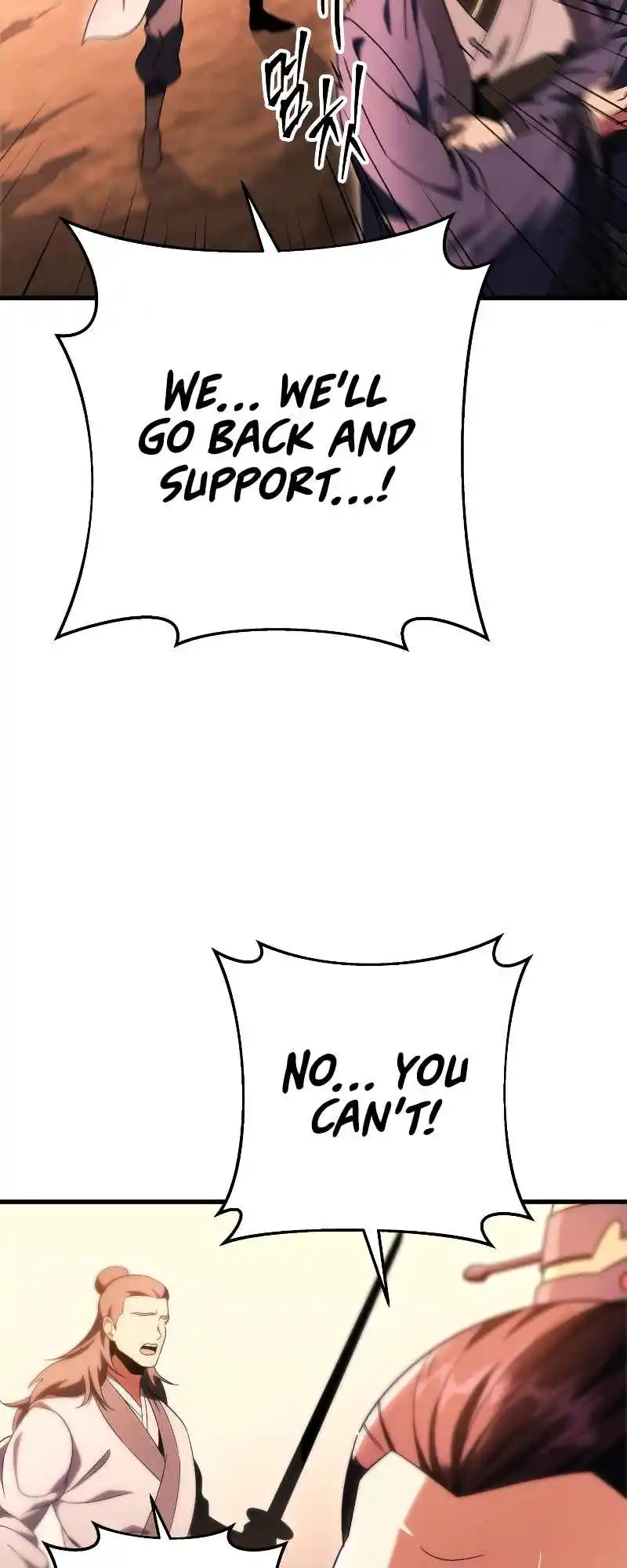 Nine Heavens Swordmaster 30