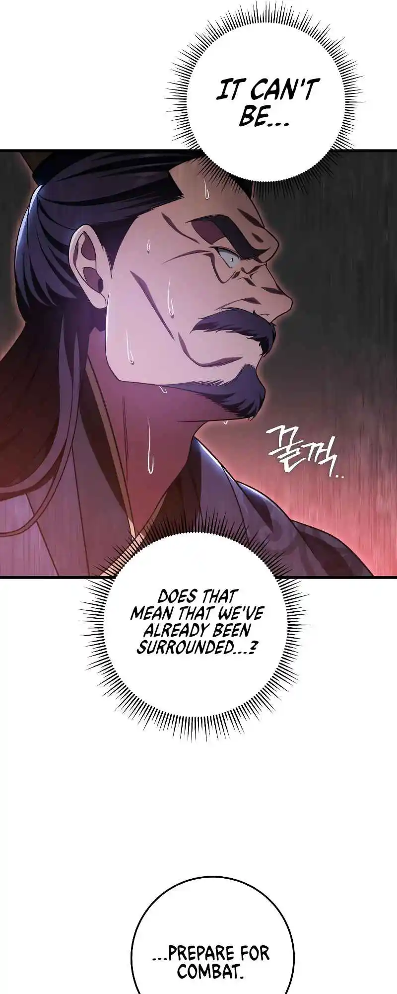 Nine Heavens Swordmaster 31