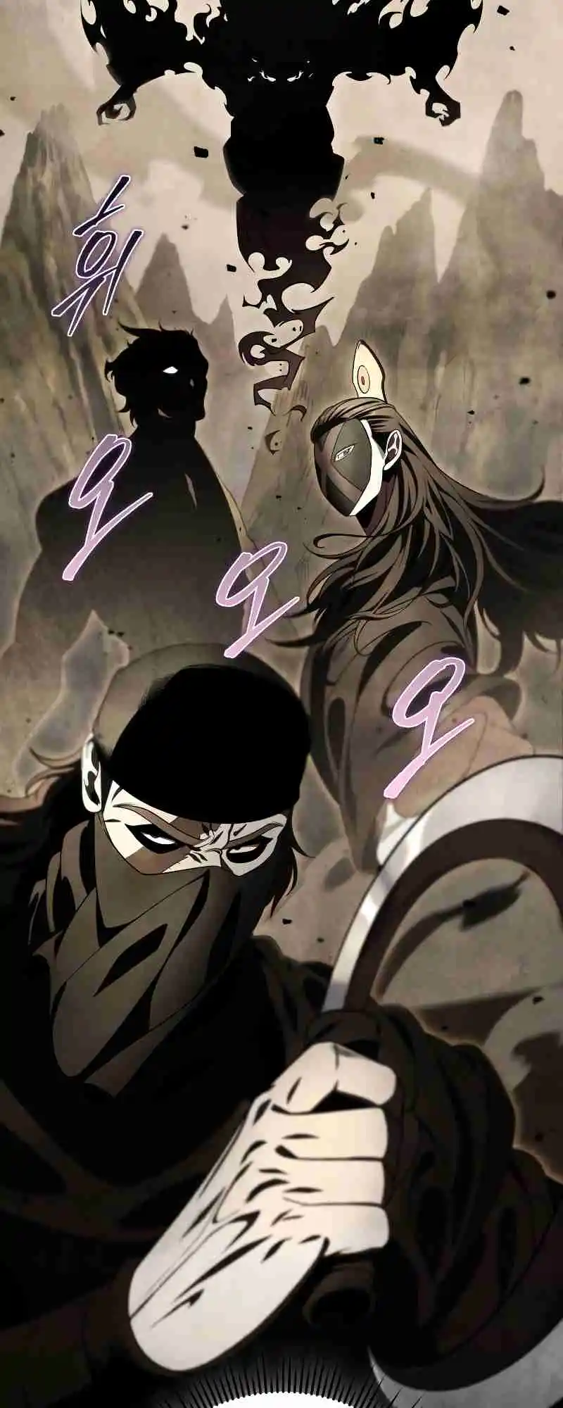 Nine Heavens Swordmaster 31