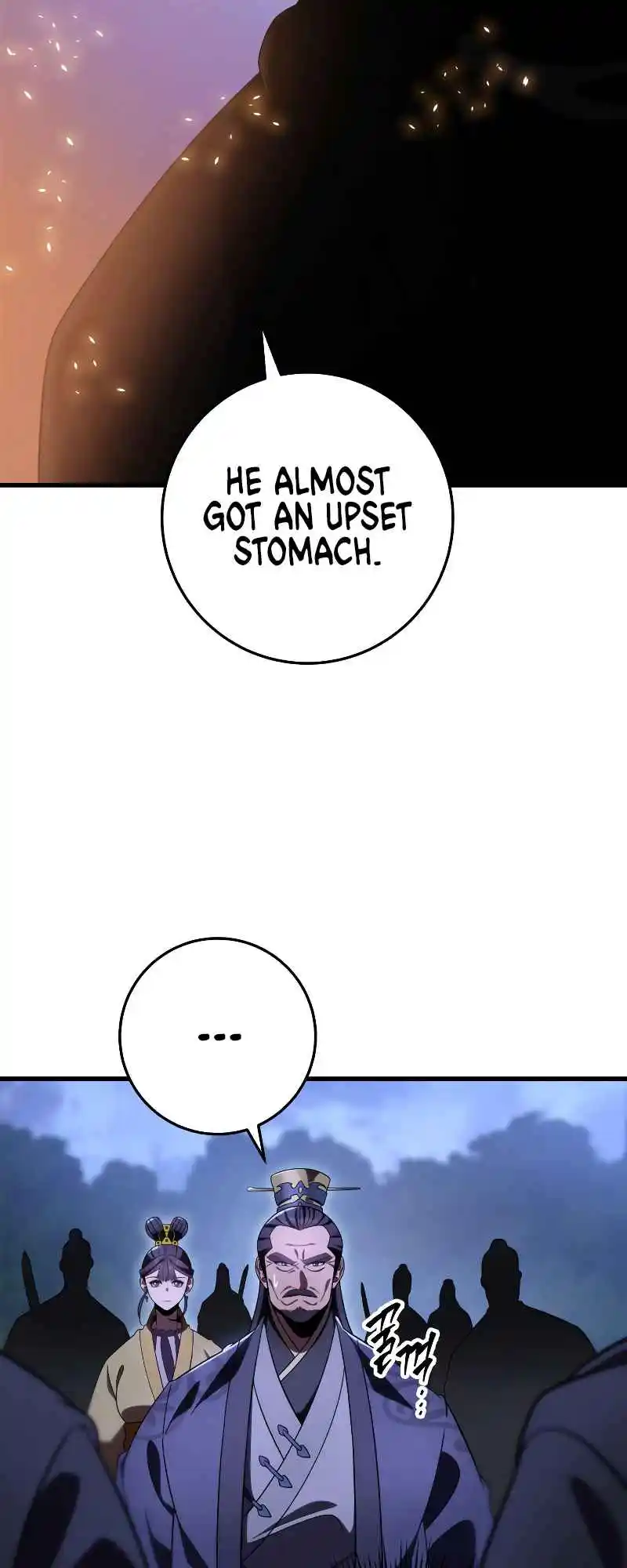 Nine Heavens Swordmaster 31