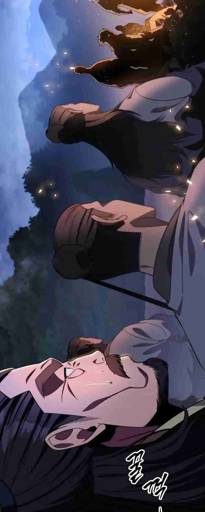 Nine Heavens Swordmaster 31