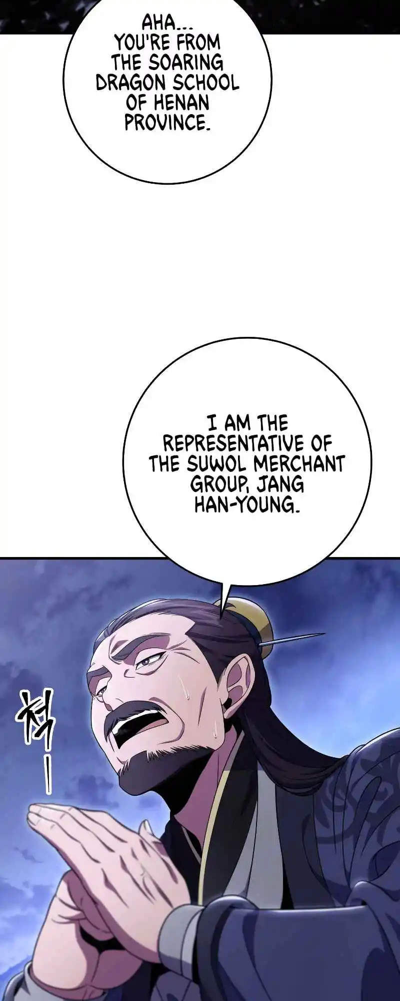 Nine Heavens Swordmaster 31