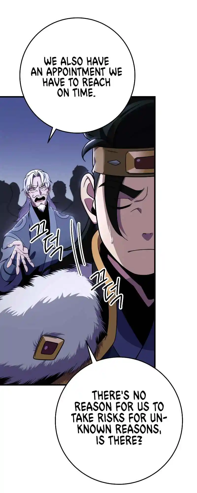 Nine Heavens Swordmaster 31