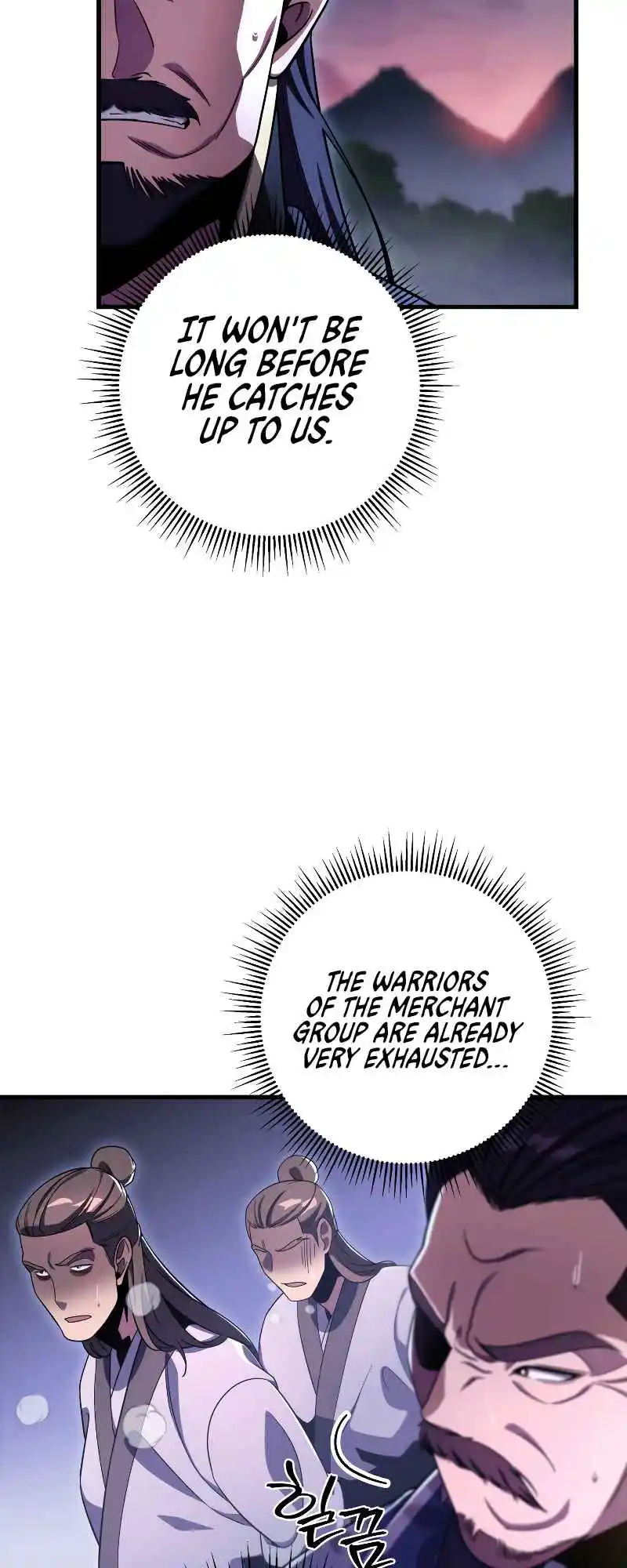 Nine Heavens Swordmaster 31