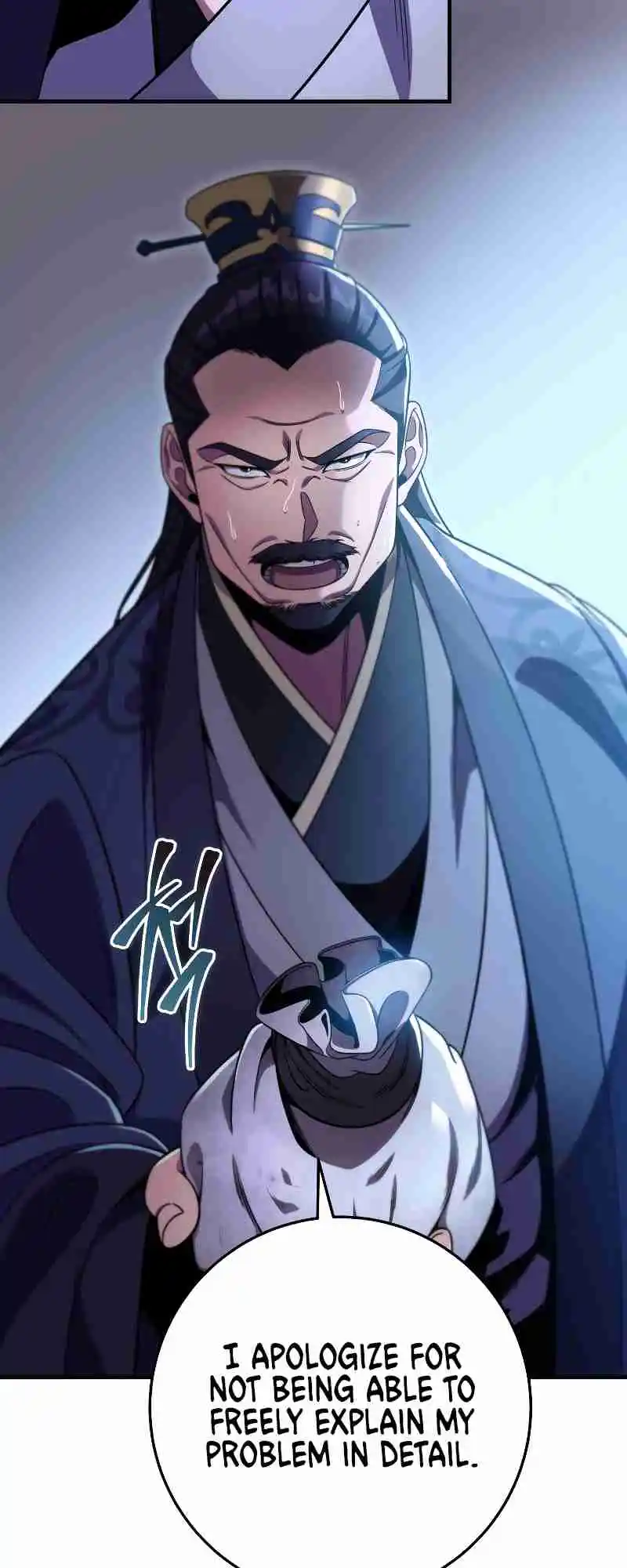 Nine Heavens Swordmaster 31