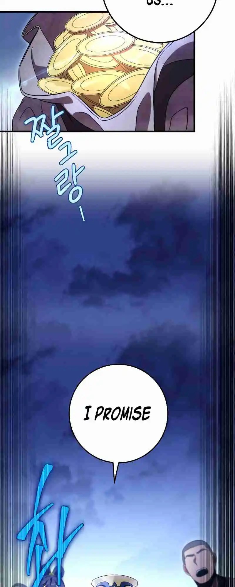 Nine Heavens Swordmaster 31