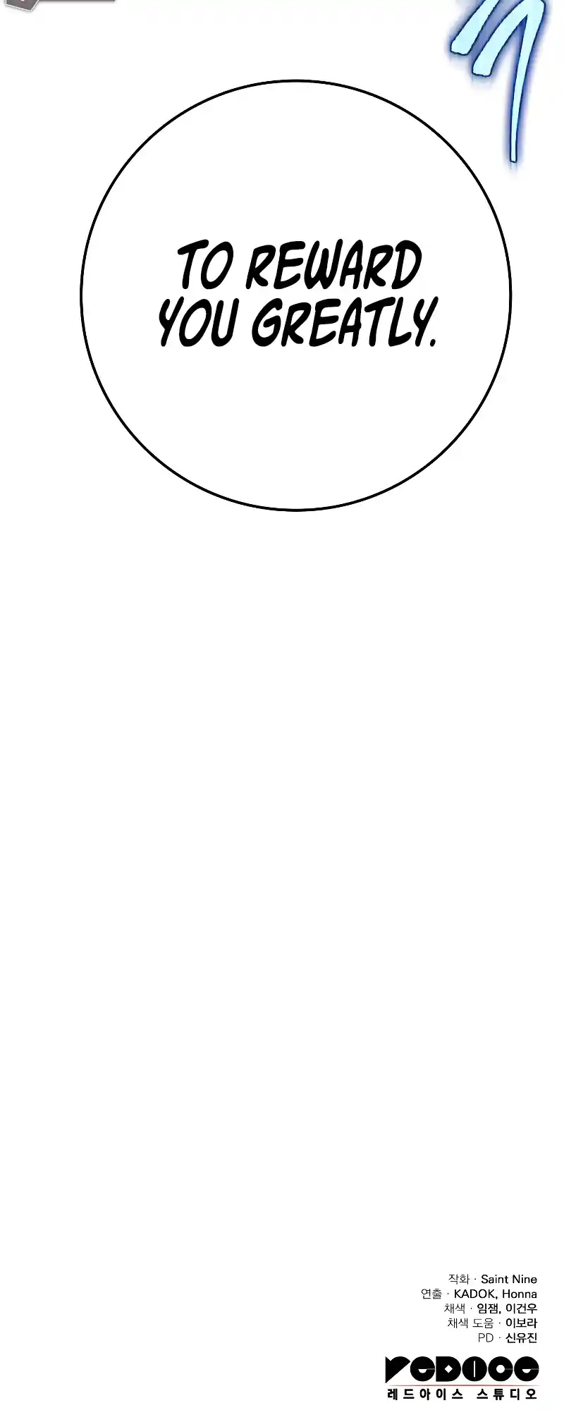 Nine Heavens Swordmaster 31