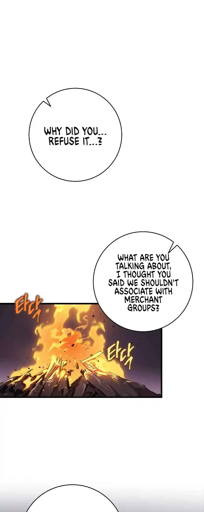 Nine Heavens Swordmaster 32