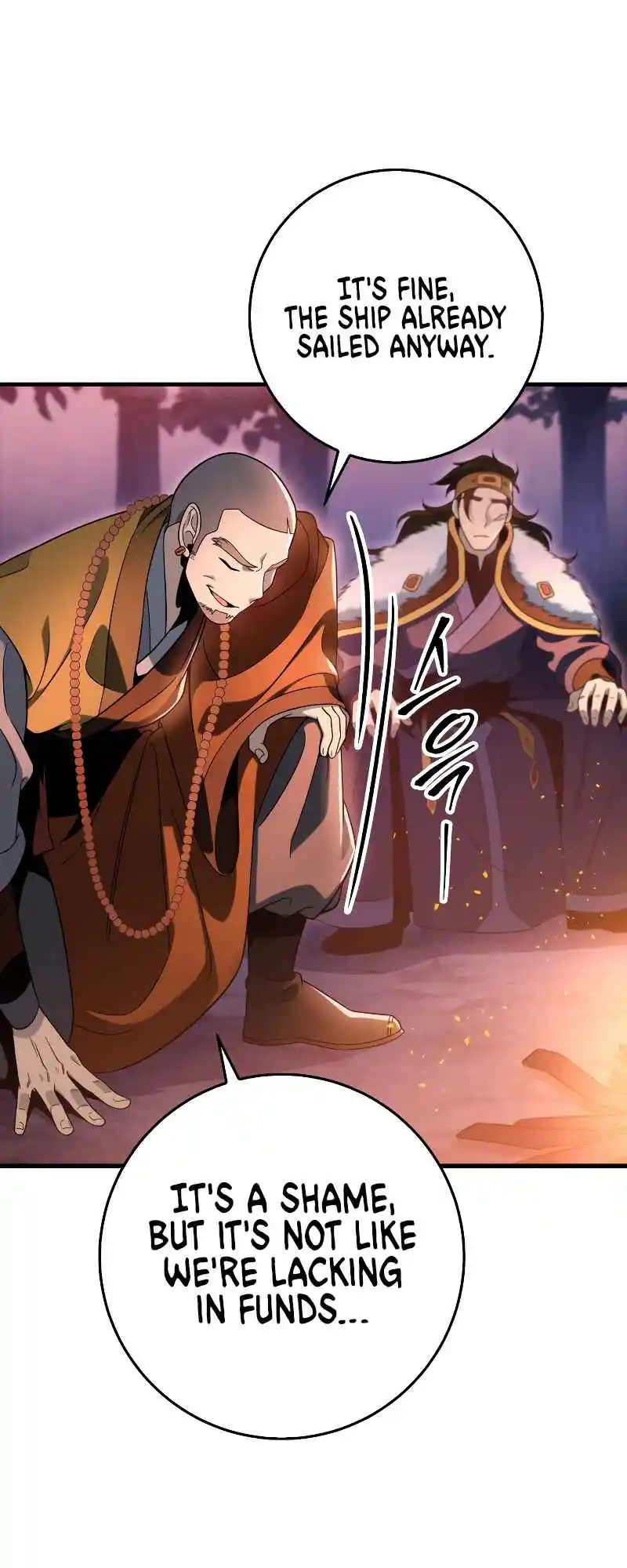 Nine Heavens Swordmaster 32