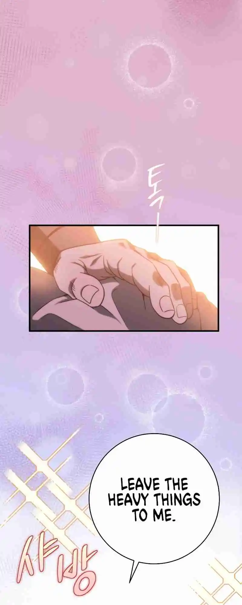 Nine Heavens Swordmaster 32