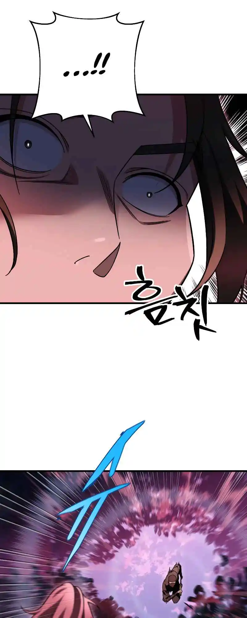 Nine Heavens Swordmaster 32