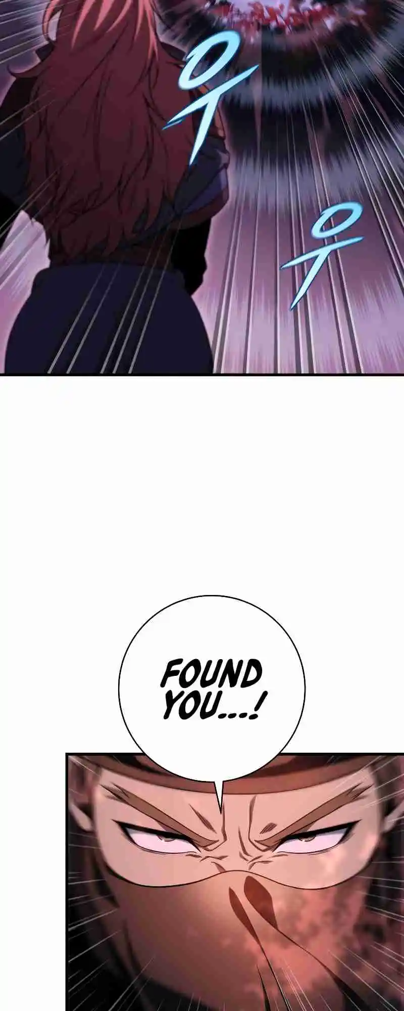 Nine Heavens Swordmaster 32