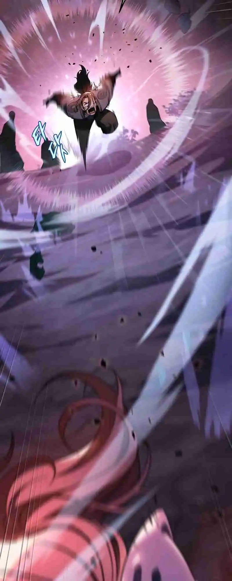 Nine Heavens Swordmaster 32