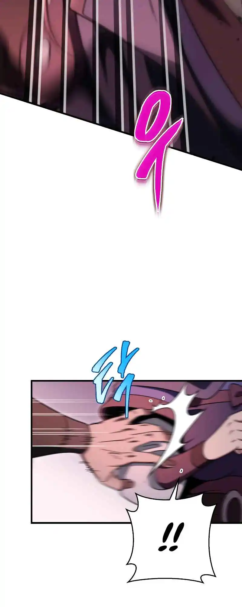 Nine Heavens Swordmaster 32