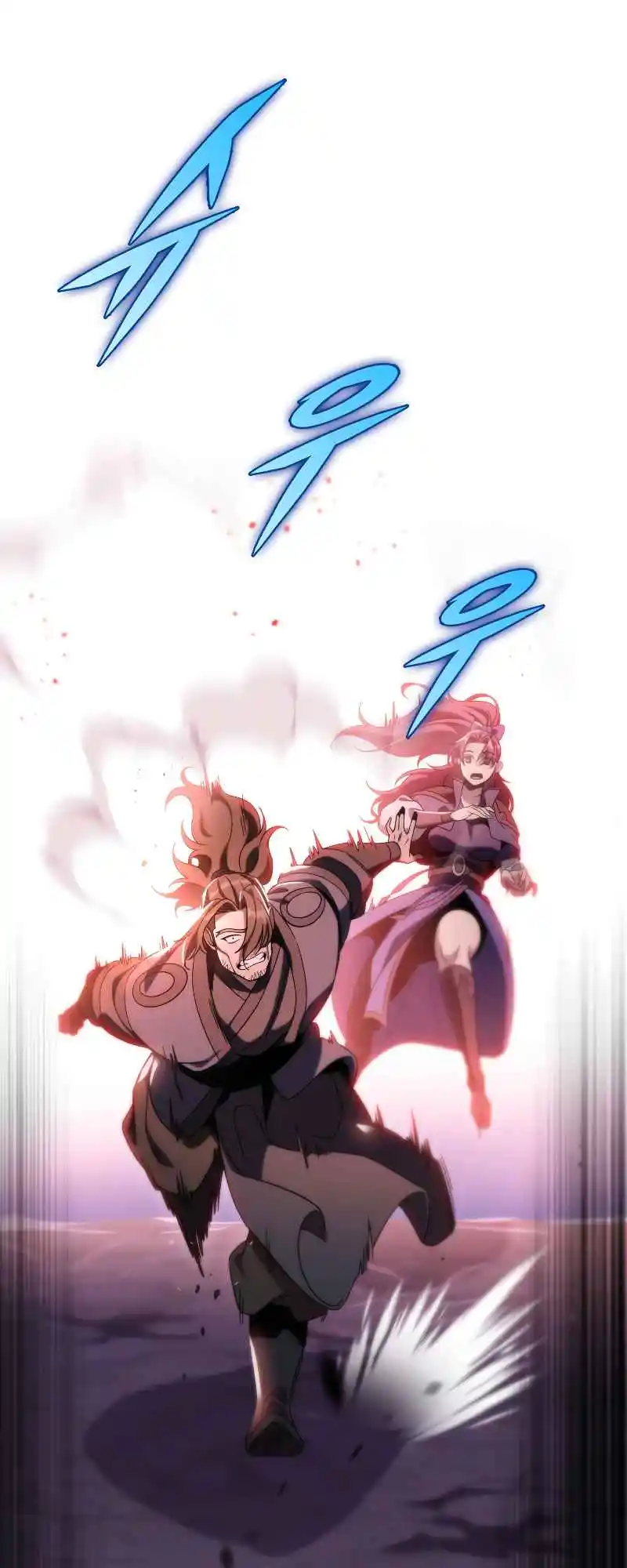 Nine Heavens Swordmaster 32