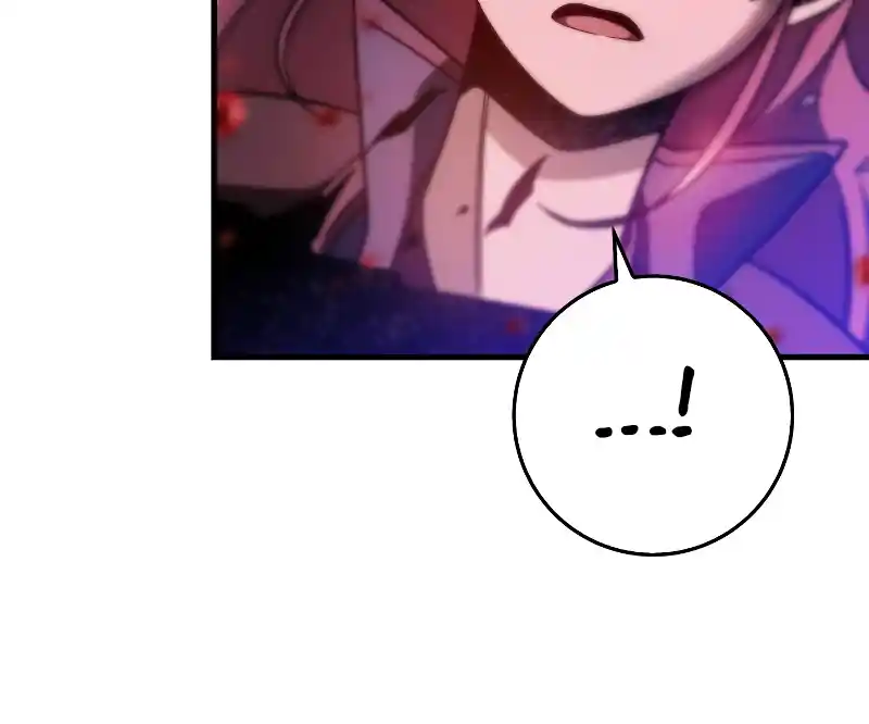 Nine Heavens Swordmaster 32