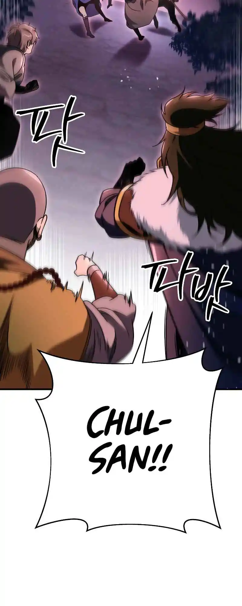 Nine Heavens Swordmaster 32