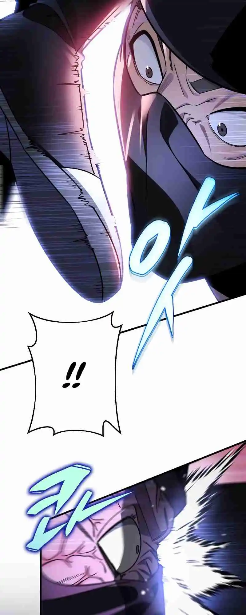 Nine Heavens Swordmaster 32