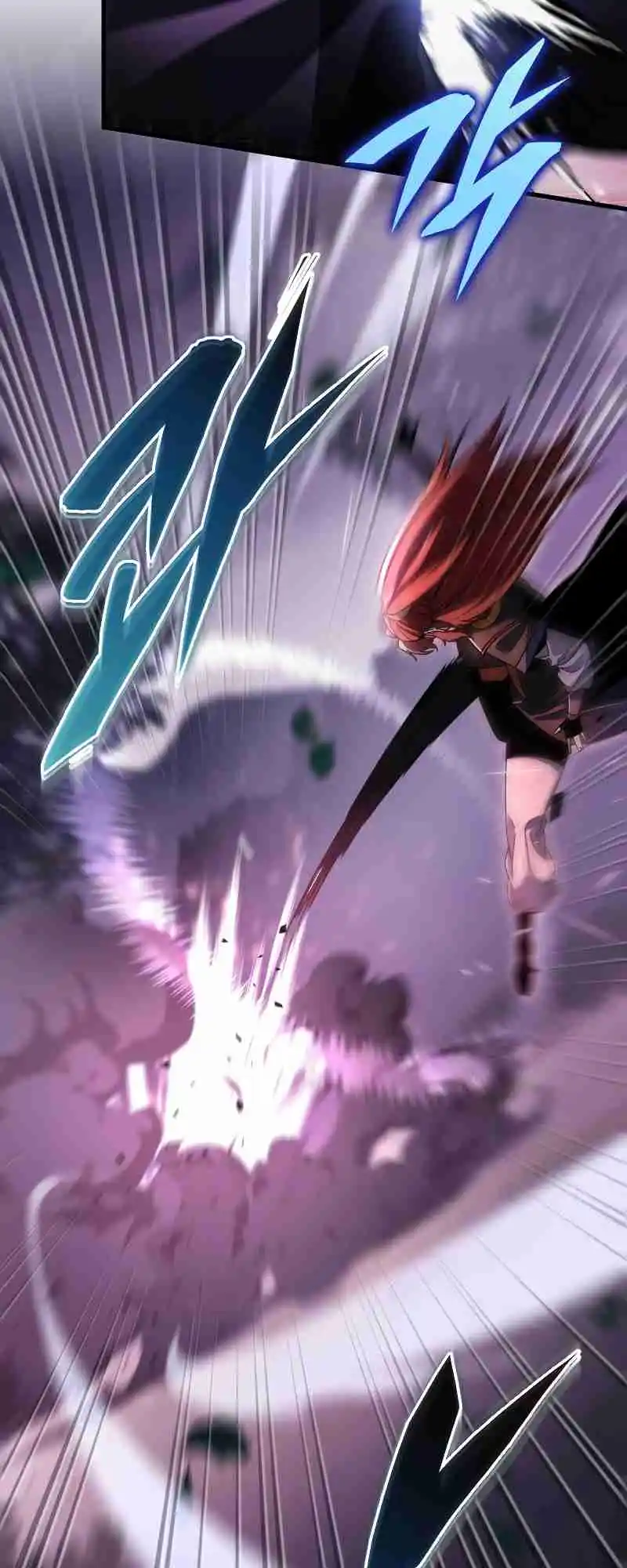 Nine Heavens Swordmaster 32