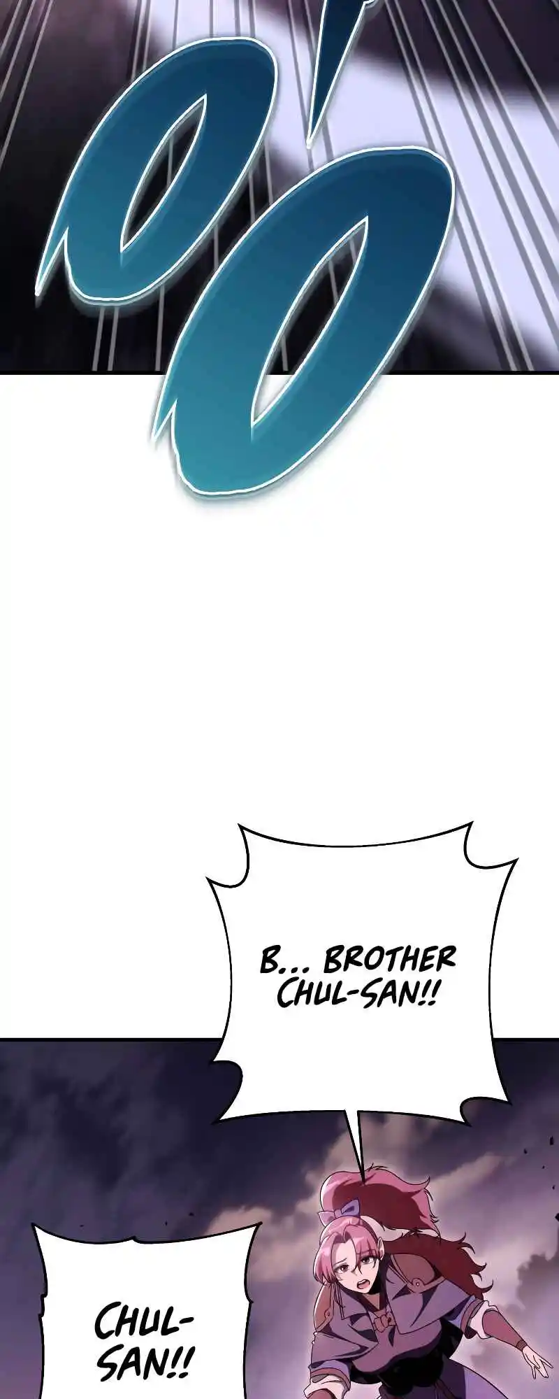 Nine Heavens Swordmaster 32