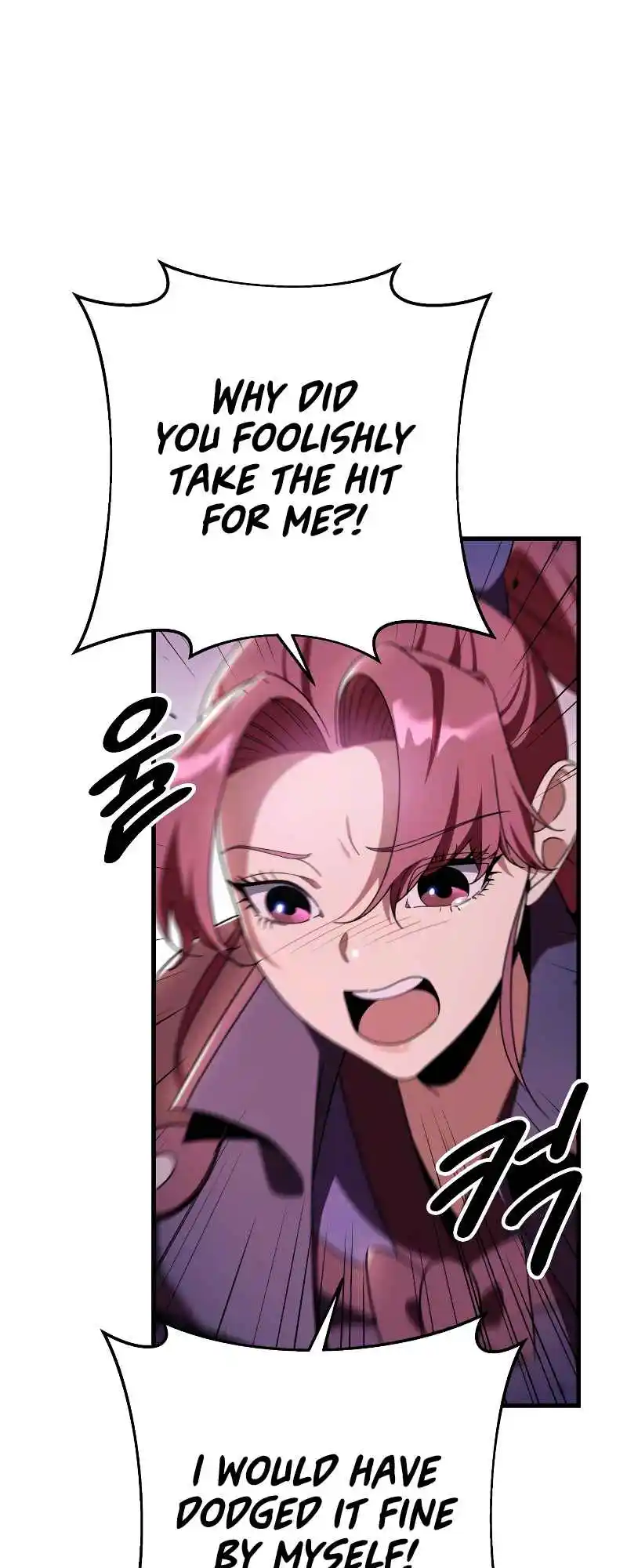 Nine Heavens Swordmaster 32