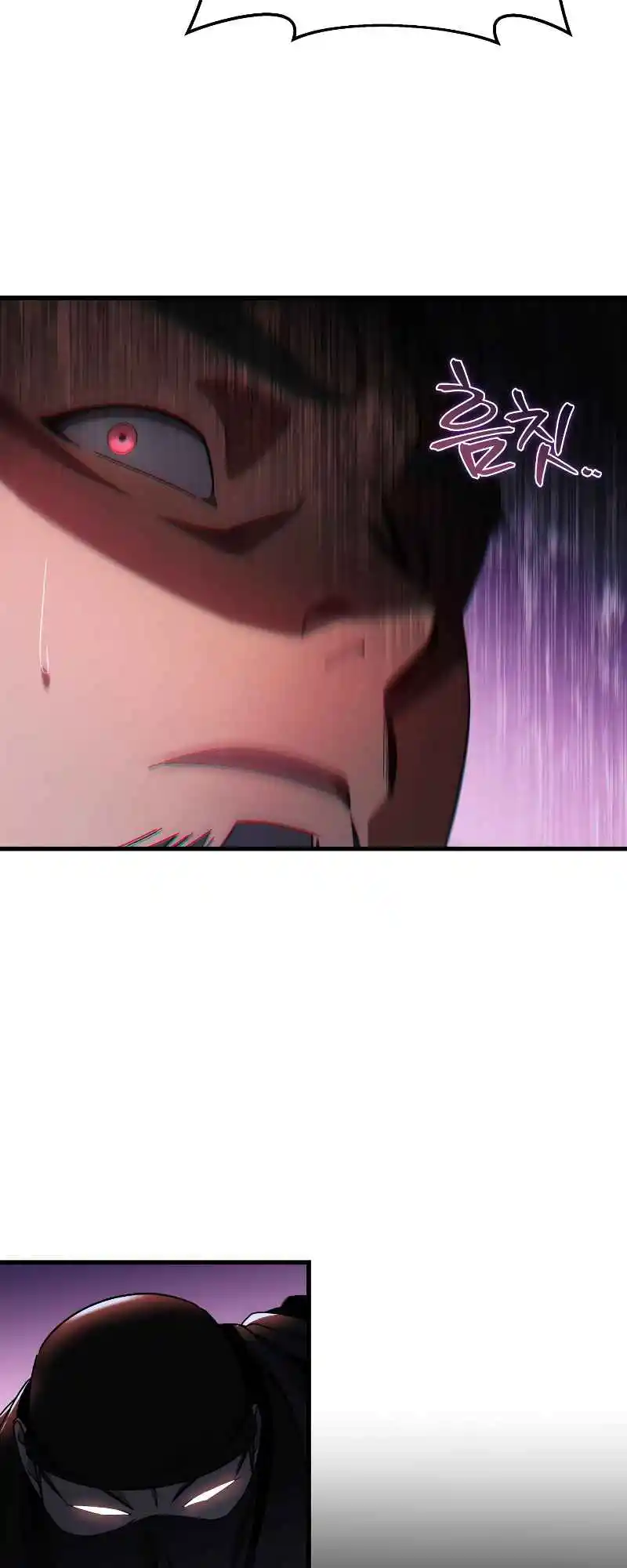 Nine Heavens Swordmaster 32